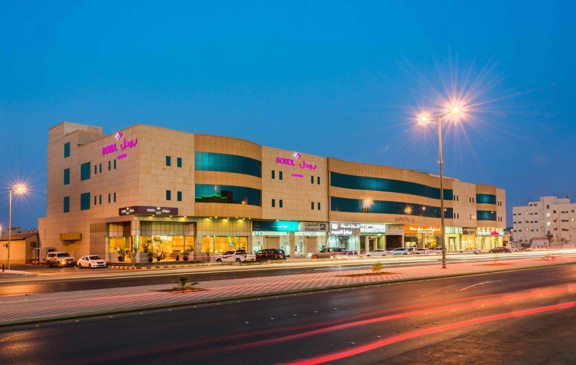 الشقق الفندقية بودل بريدة المظهر الخارجي الصورة